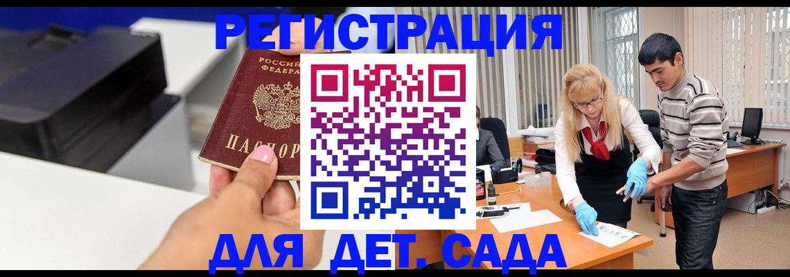 форма 3 в Чернушке